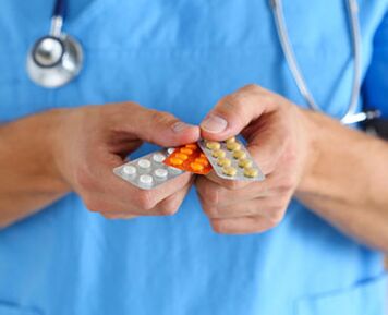 Pain relievers and antispasmodics will help eliminate the symptoms of prostatitis